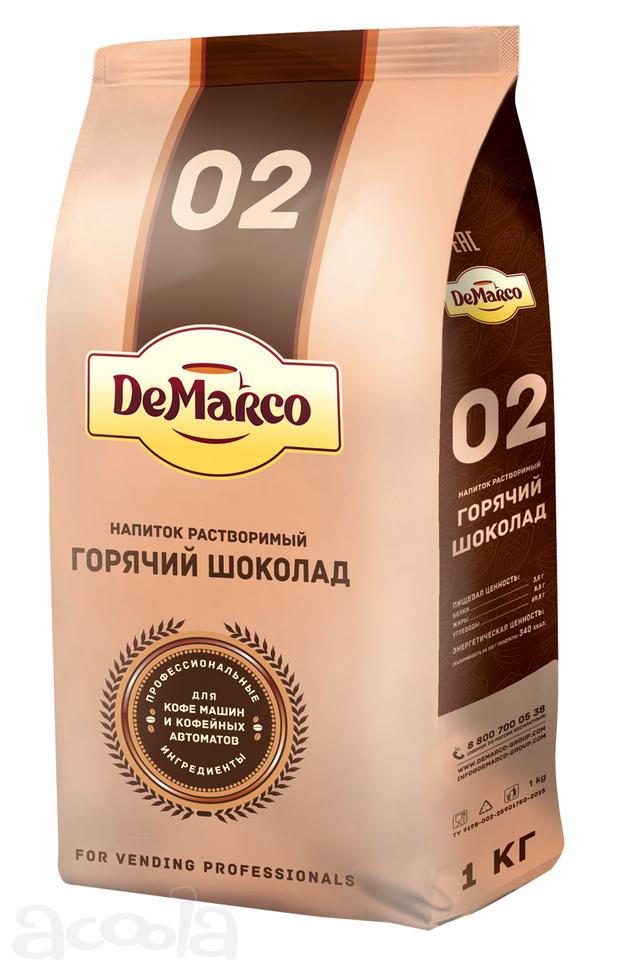 Горячий шоколад "02" DeMarco
