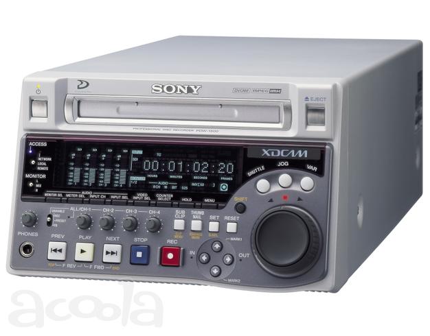 SONY PDW-1500 Professional Disc Recorder XDCAM