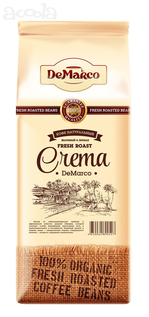 Кофе в зернах Fresh Roast "Crema" DeMarco