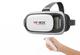 Шлем виртуальной реальности + блютуз джойстик в Подарок