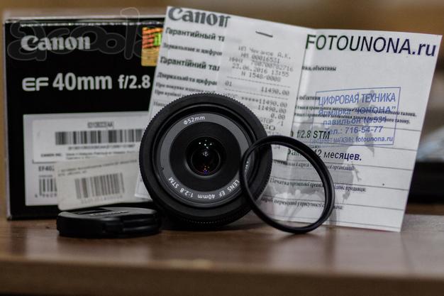 Canon EF 40mm f/2.8 STM гарантия + защитный фильтр