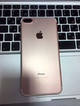 IPhone 7 128Gb rose gold