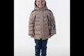 Детская зимняя куртка на искусственном лебяжьем пуху для мальчика "СЭНДИ"